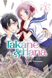 Capa do artigo Takane & Hana, Vol. 1