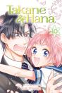Takane & Hana, Vol. 10 - Preview