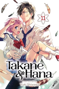 Capa do artigo Takane & Hana, Vol. 11