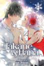 Takane & Hana, Vol. 13 - Preview