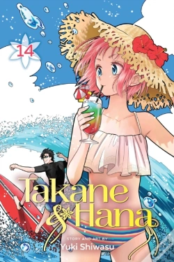 Capa do artigo Takane & Hana, Vol. 14