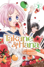 Takane & Hana, Vol. 3 - Preview