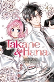Capa do artigo Takane & Hana, Vol. 4