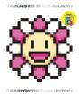 Takashi Murakami - Preview
