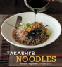 Takashi'S Noodle Book - Preview