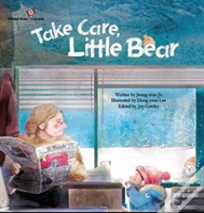 Take Care, Little Bear
