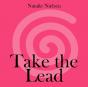 Take The Lead - Preview
