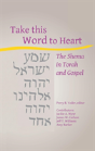 Take This Word To Heart - Preview