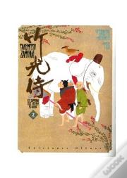 Takemitsu Zamurái 2