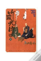 Capa do artigo Takemitsu Zamurái 3