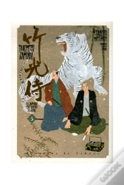 Capa do artigo Takemitsu Zamurái 5