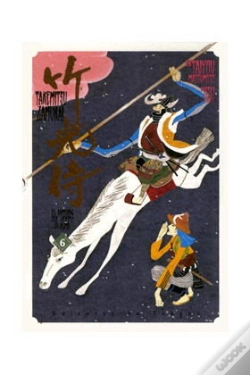 Capa do artigo Takemitsu Zamurái 6