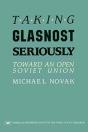 Taking Glasnost Seriously - Preview