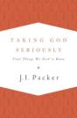 Taking God Seriously - Preview
