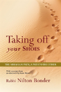 Taking Off Your Shoes: The Abraham Path, - Preview