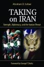 Taking On Iran - Preview