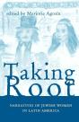 Taking Root - Preview