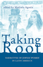 Taking Root - Preview