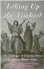 Taking Up The Timbrel - Preview