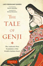 Tale Of Genji - Preview