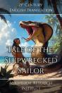 Tale Of The Shipwrecked Sailor - Preview