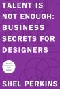 Talent Is Not Enough - Preview