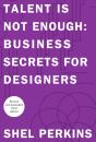Talent Is Not Enough - Preview