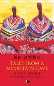 Tales From A Mountain Cave