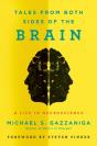 Tales From Both Sides Of The Brain - Preview