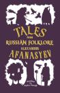 Tales From Russian Folklore: New Translation - Preview