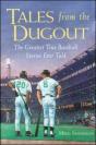 Tales From The Dugout - Preview
