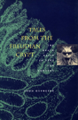 Tales From The Freudian Crypt - Preview