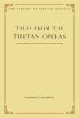 Tales From The Tibetan Operas - Preview
