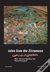Tales From The Zirzameen