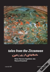 Capa do artigo Tales From The Zirzameen