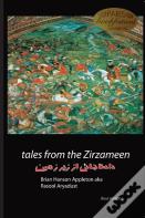Tales From The Zirzameen
