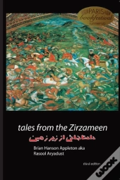 Tales From The Zirzameen