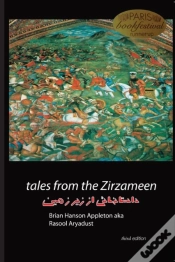 Capa do artigo Tales From The Zirzameen
