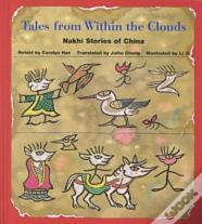 Tales From Within The Clouds