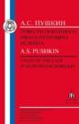Tales Of Ivan Petrovich Belkin - Preview