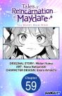 Tales Of Reincarnation In Maydare: This World'S Worst Witch #059 - Preview