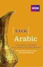 Talk Arabic Enhanced Epub - Preview