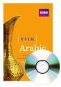 Talk Arabic(Book/Cd Pack) - Preview