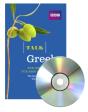 Talk Greek (Book + Cd) - Preview
