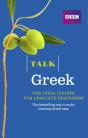 Talk Greek - Preview