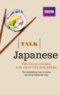 Talk Japanese Enhanced Epub - Preview