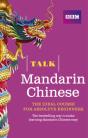 Talk Mandarin Chinese Enhanced Epub - Preview