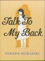 Talk To My Back - Preview