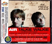Capa do artigo Talkie Walkie - CD