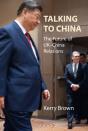 Talking To China - Preview